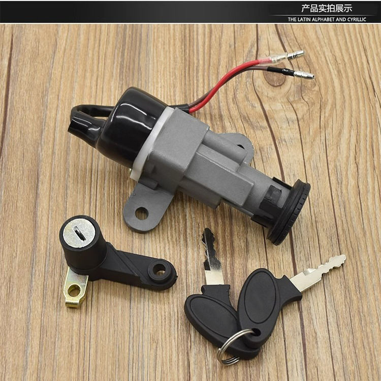Linhai curved beam motorcycle Xifa C8 full car lock LYM110-2-3 sets lock electric door lock ignition key switch lock