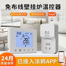 �ѽ���T�fAPP�ڒ�t���ܟo���ؿ����ܾ����Ⲽ���ؿ��_�P늳ؿ�