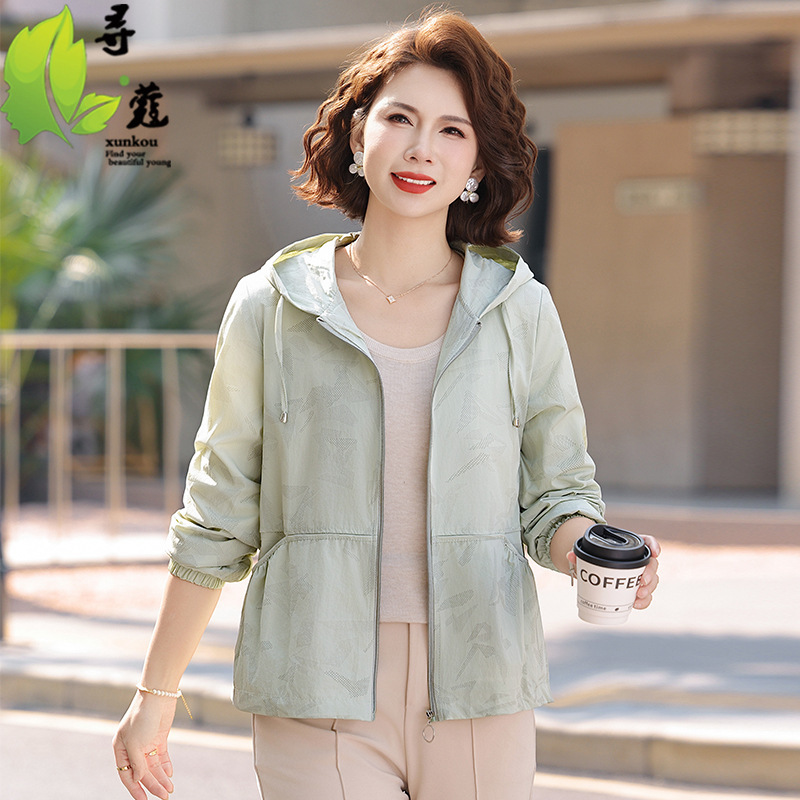 New Spring Thin Coat for Women, Stylish Casual Cardigan for Middle-Aged and Elderly Ladies, Spring and Summer Clothing for Ages 40-60 New Spring Thin Coat for Women, Stylish Casual Cardigan for Middle-Aged and Elderly Ladies, Spring and Summer Clothing for Ages 40-60