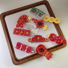 �����tɫ߅�A�ɐ�ؔ�񸣵���l�����l�Aϲ�c�t����ϲ�lؔ����A