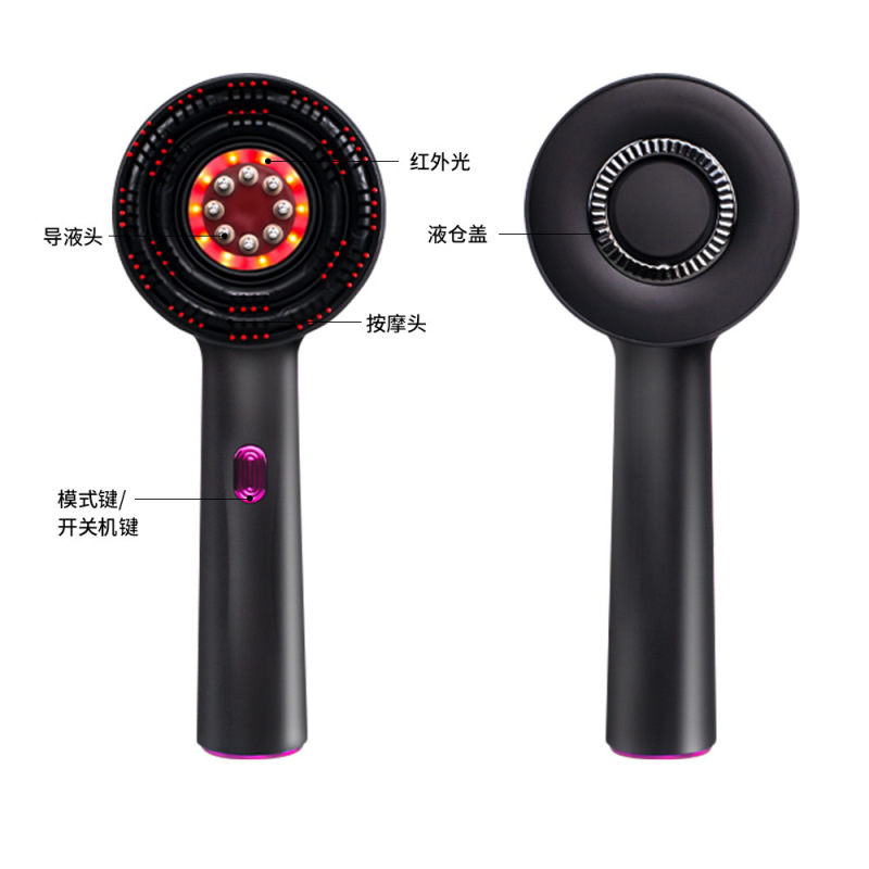 防水红光导液电动按摩梳家用头皮上药防脱护发养发揉捏按摩梳批发|undefined