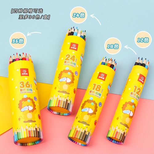 Bucket colored lead set student painting colored pencil 12 colors 24 colors 36 colors painting children's colored pencils