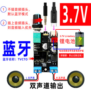 ��50���𡿹��Ű�С�������{�����Ű�KT-200/KT-200BT/RK2319����