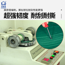 350g�񲼑���������Ӻ�����ɻ����ˮ�����ȼpvc��Ͳ�����