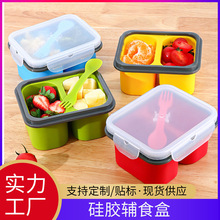 ����轺��ʳ��Ӥ���䶳�й轺4��6��ʳ�̱��ʴ���б�Я��װ��