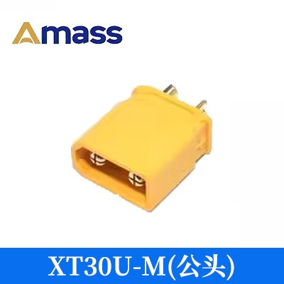 エマスXT/MT/MRシリーズ30/60/90プラグの規格品の航空モデルの電池のプラグは線材をカスタマイズできます。|undefined