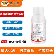 15%����x����&middot;������ �Ҙ������������x�r���rș���\���x��