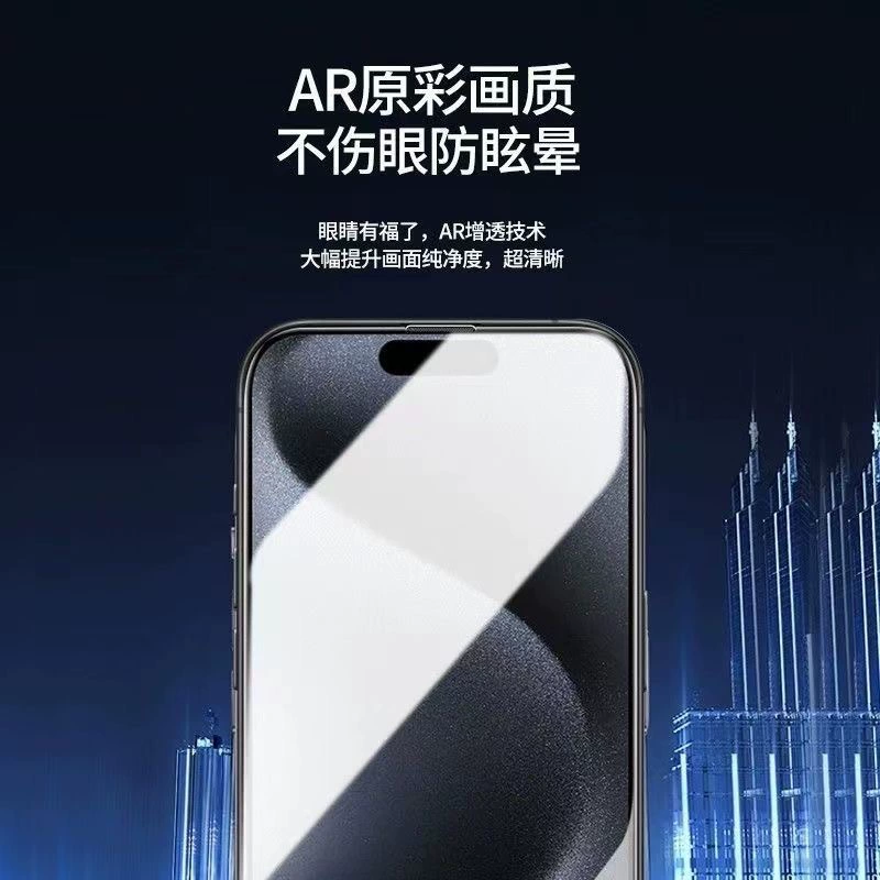 Apple, iPhone16 Pro, iPhone 15, мобильный телефон, совместимый iPhone13 Pro, iphone