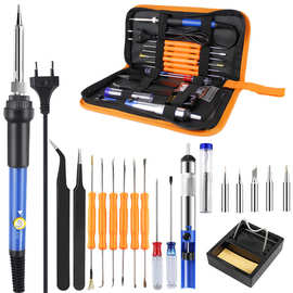 21件套手持焊接电焊笔便携式辅助工装电烙铁家用小型套装工具包