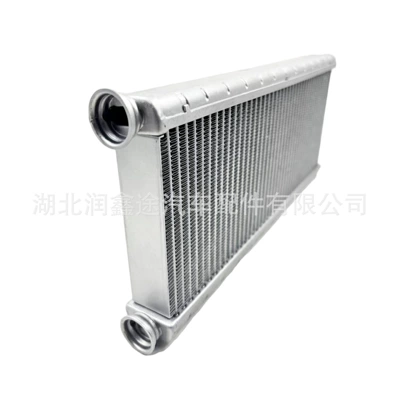 suitable for Citroen – Water tank