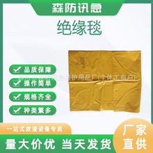 ������I��֬�^��̺YS241-01-04�^����̺�ձ�YS�^���ڱ�̺