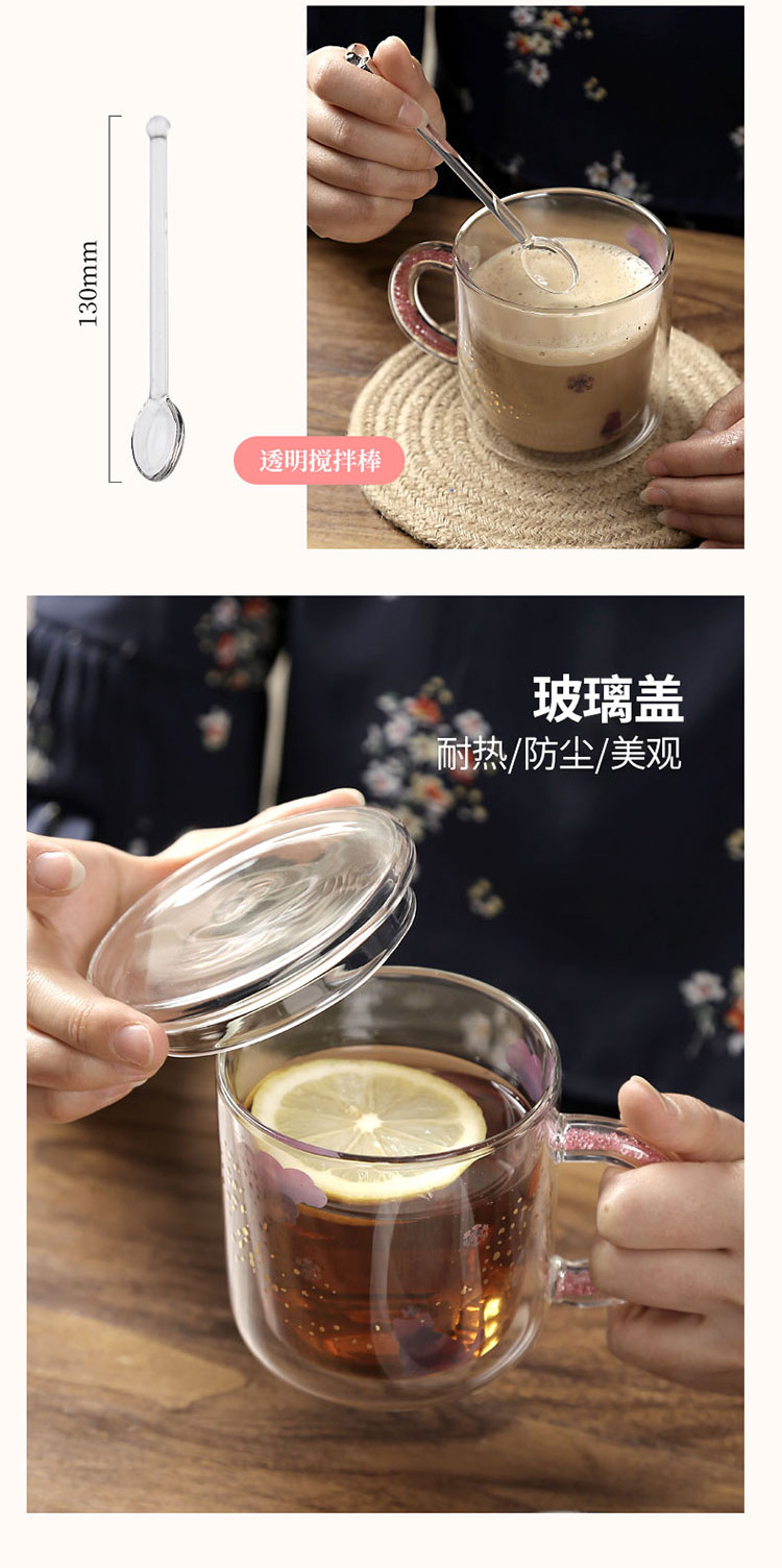 同淋雪双层杯750_09