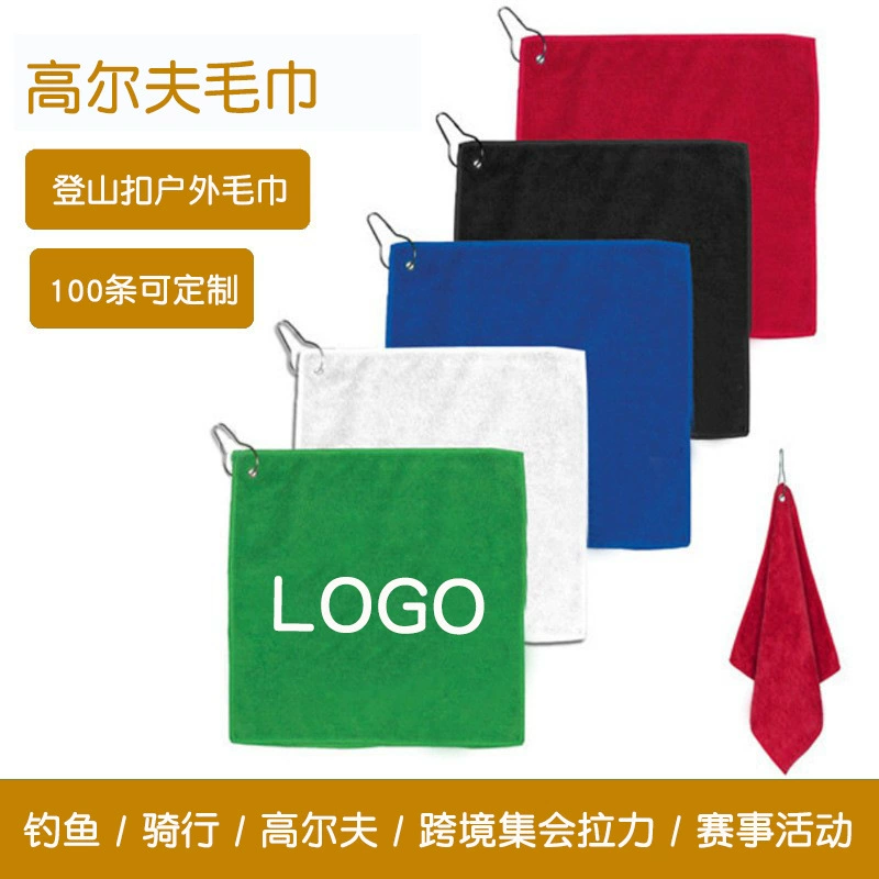Индивидуальное полотенце для гольфа с карабином, микрофибровое полотенце для рыбалки с принтом, полотенце для трансграничных мероприятий и ралли