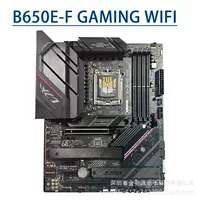 Подходит для киберспорт материнская плата ASUS B650E-F GAMING WIFI материнская плата DDR5 настольного компьютера