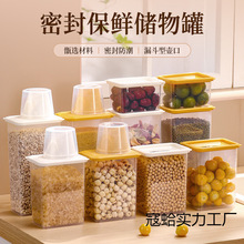 ʳƷ��͸���ܷ������s�Z��֭�N���ռ{���Ϲ޺�����ʳ���~