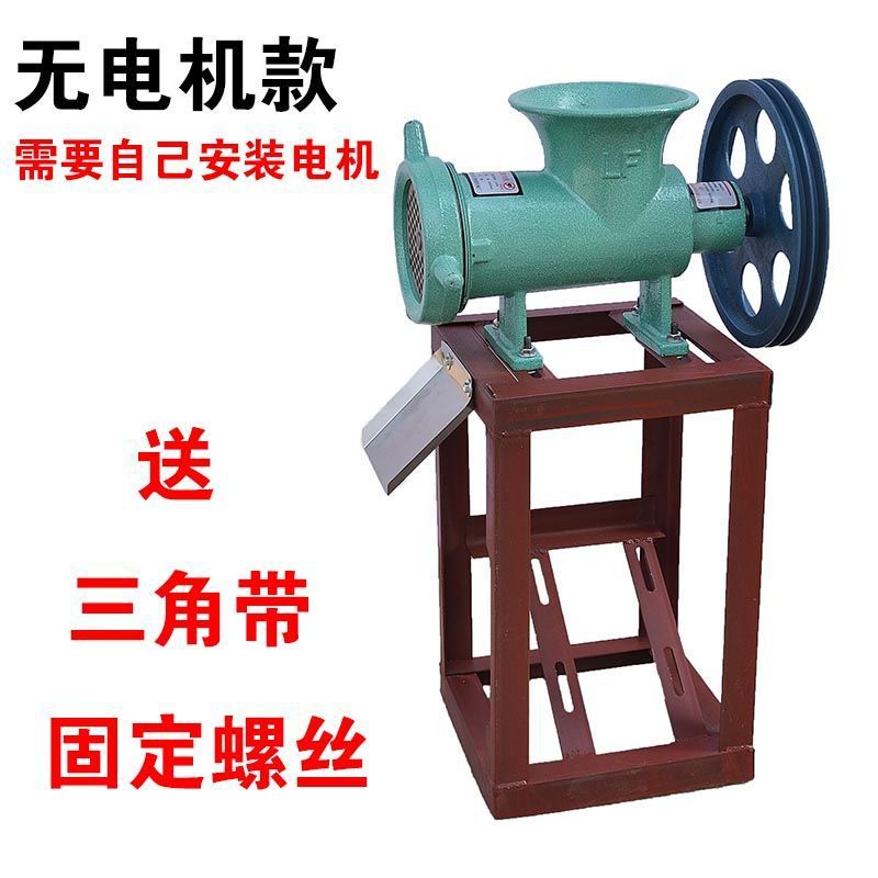 molino de carne comercial modelo 4252 gran máquina eléctrica trituradora de huesos de pescado, granja de cría de huesos de pescado, granja de cría de huesos de pescado, gran potencia