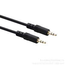 DC 3.5mm���l����ĸ���L�� 3.5܇�d���C�����B�Ӿ� DC 3.5������