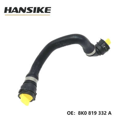 8K0819332A Is Suitable for Audi A4L B9 Factory Car Water Pipes and Heater Water Pipes (automobile water pipe) - 8k0819332a