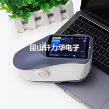 �����r3nh YS4510��ŷֹ�yɫ�x �߾���ɫ��x ����ӡˢ�y��