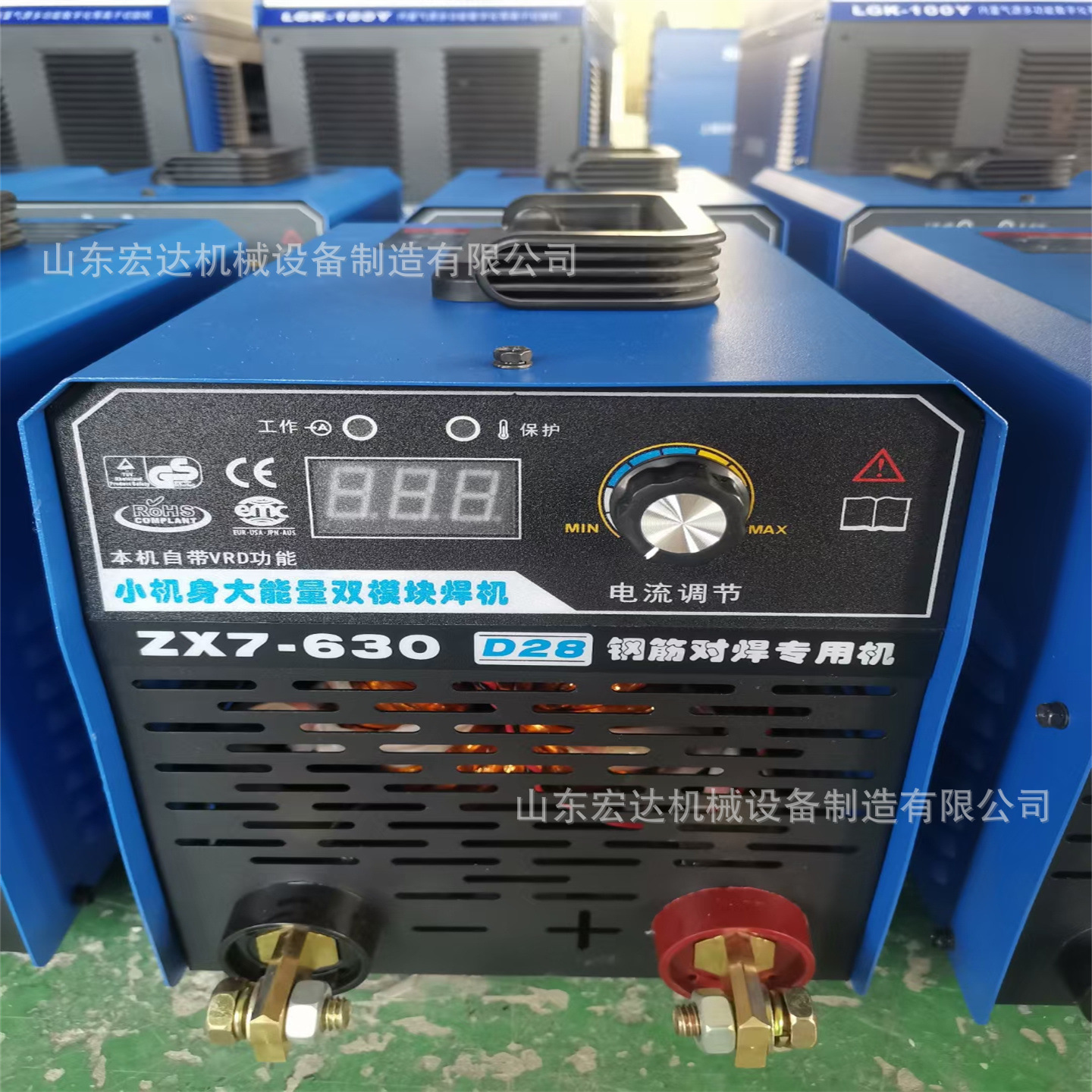 煤矿专用BX1-500铜线交流弧焊机 380/660V/1140V矿用电焊机焊机