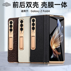 Samsung Fold7 本革携帯電話ケース、Fold 40% off スタックスクリーンアップグレード版、落下防止保護カバー、w23w22 ブラケットに適しています。