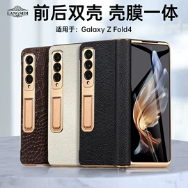 手机保护套;iPhone保护套