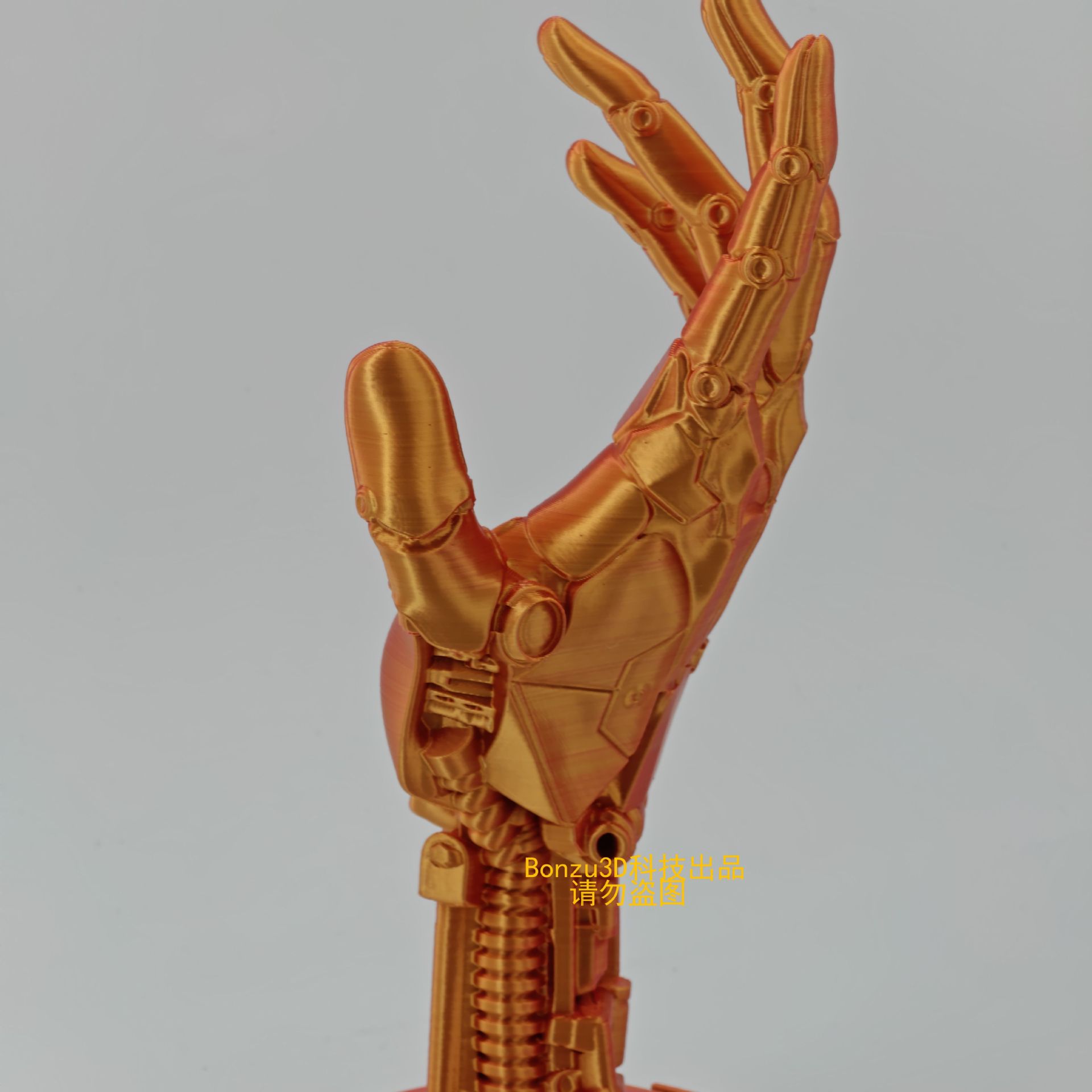 레이저 레드 골드 그라디언트 (하단 중공 로고)-로고가있는 라운드베이스