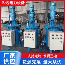 ȫ�ԄӞVˮ�� ���I�Vˮ�� �ܵ��Vˮ�� ����ϴ�^�V�O�� �����OӋ