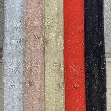 厂家直销网纱星月亮片绣花面料婚纱礼服刺绣童装连衣裙蕾丝花边布