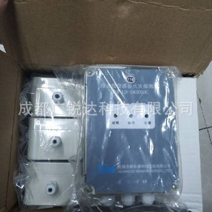Wuxi Shengmin linear temperature sensing cable fire detector processor terminal junction box JTW-LD-SM3003C