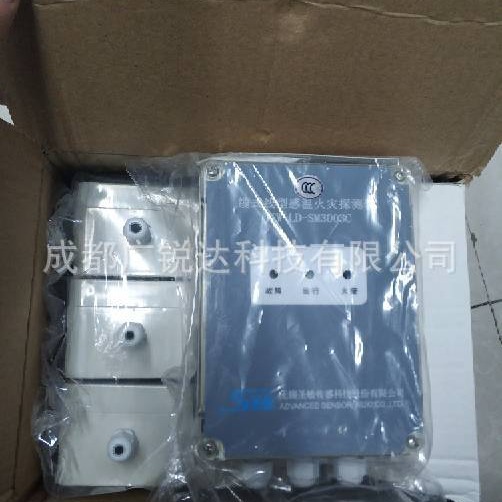 无锡圣敏线型感温电缆火灾探测器处理器终端接线盒JTW-LD-SM3003C