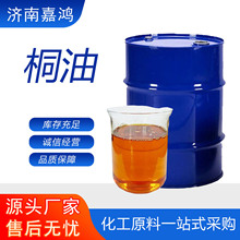 �F؛��ͩ�� ����ԭ����ͩ��ľ�ķ������P�T�ϸ������Ṥ�I��ͩ��