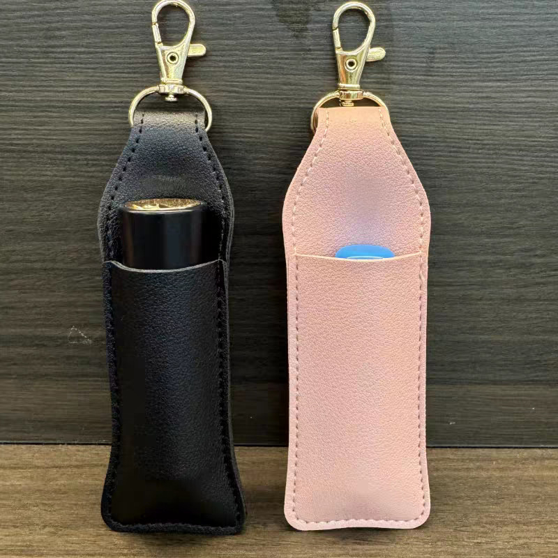 直销唇膏保护PU皮革袋配钥匙扣随身香水包装袋单支装口红唇釉皮套