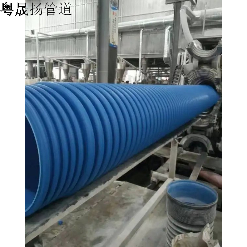 MUHDPE合金管纳米改性高密度聚乙烯HDPE-M双壁波纹管排水排污管道