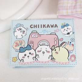ins卡通高颜值PU皮质卡盒桌面磁吸收纳盒少女心翻盖礼物包装盒子