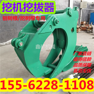 �ڙC����ڰ����ڰΘ���C�ڰΘ������Һ���ڰ�һ�w���������