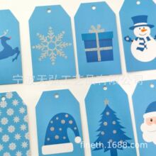 �}�Q����ӡ���[��ף���}�Q��˺����ƿ�Ƭ �羳���R�d�Y���b�