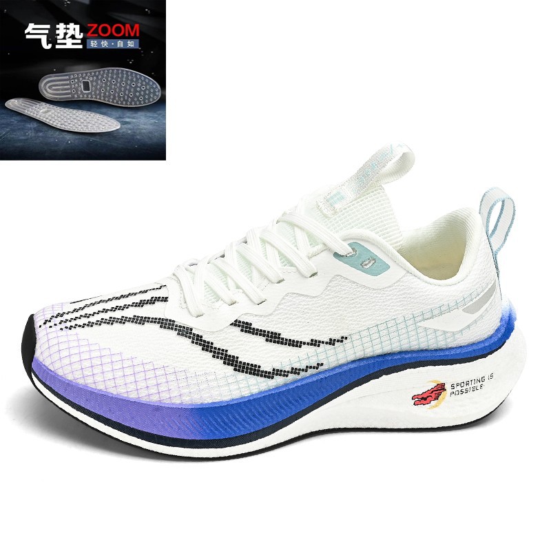 Red Rabbit 7pro zapatos deportivos Duan Duan2025 nuevos zapatos de 8 hombres primavera y otoño engrosados zapatos de carrera profesionales de amortiguación