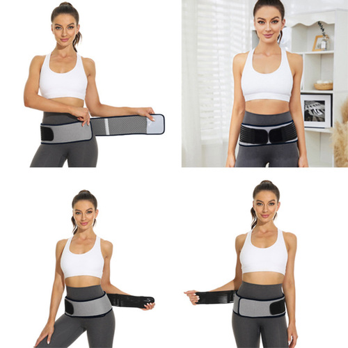 Cross-border new pelvic belt for pregnant women, postpartum pelvic recovery, thickened belt, fixed correction belt, crotch pelvic belt