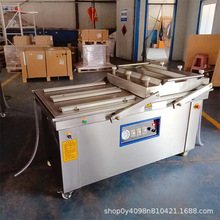 �X�����ϴ��B�mʽ��հ��b�C �g�������ɼ�ʳС���b����ܷ�C