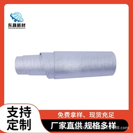 镀铝膜;防潮/野餐垫;EPE珍珠棉