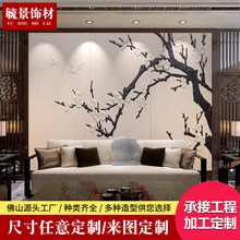 双色浮雕硬包客厅背景墙装饰壁画电视墙新中式卧室立体皮雕软包