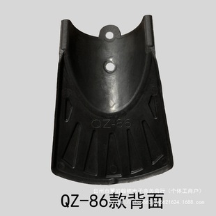86 Models of Mountain Bike Fenders, Fishtail Accessories, Black Bicycle Rainboards, Fishtail Manufacturers, Direct Sales from First-Hand Sources