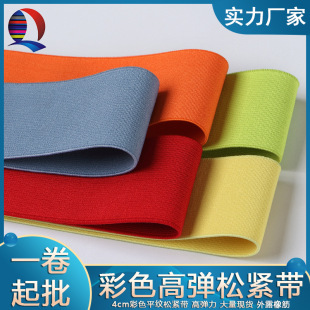 �ܼy��ɫ�ߏ��ɾo�����ܼӏ�������¶����ѝ�^ȹ���o�����l