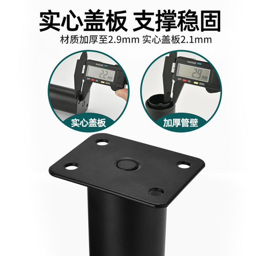 Adjustable leg furniture sofa table coffee table telescopic cabinet leg bed leg table leg TV stand support column accessories
