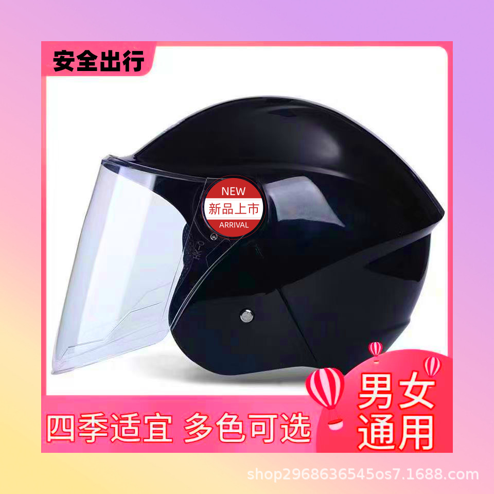 微信图片_20220903064913.png