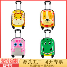 ����18�烺ͯС�������俨ͨ�ɐ�������W���ǙC���y�жYƷ���U��