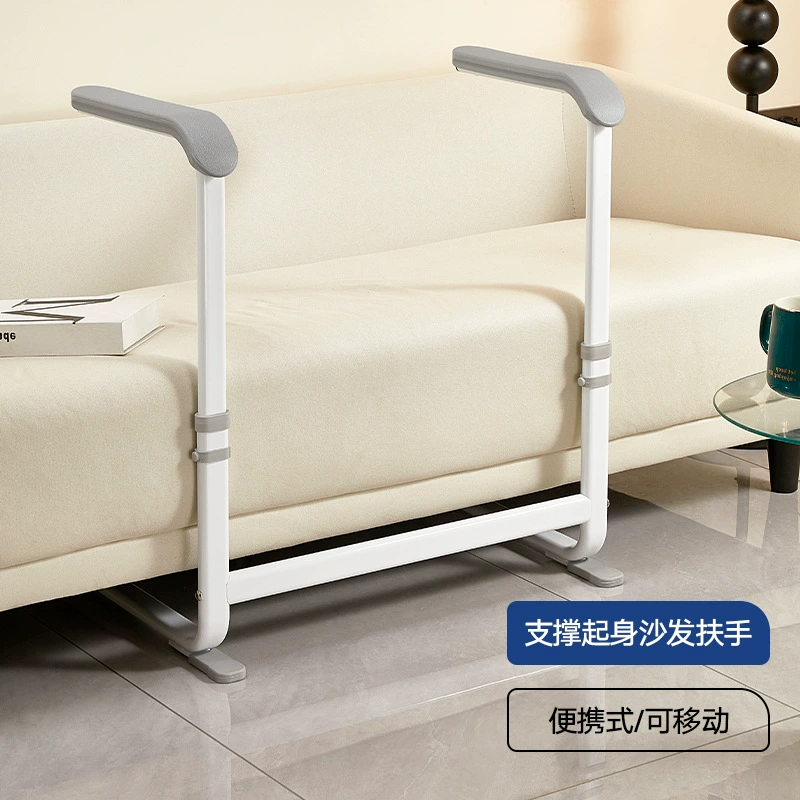 Трансграничный новый диван подлокотник для пожилых людей
