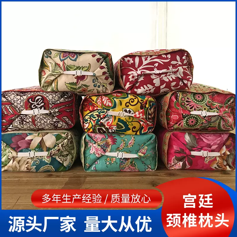 厂家直供多规格 老粗布艾叶枕头带枕头套可调高低颈椎枕艾草枕头