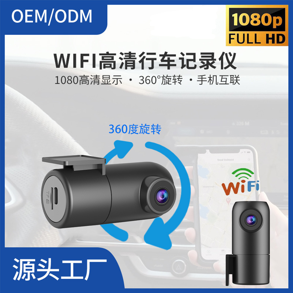 商品图